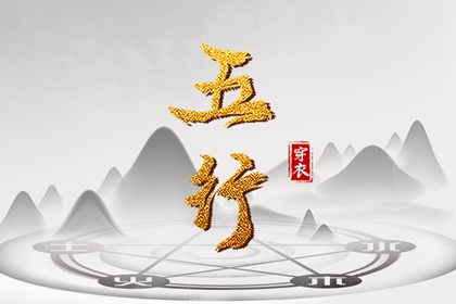 在线万年历|万年历网|万年历黄历